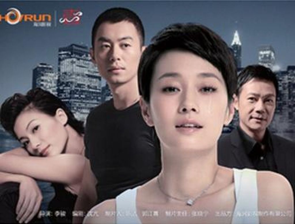 愛情不相信眼淚-孫藝琪（簡譜）